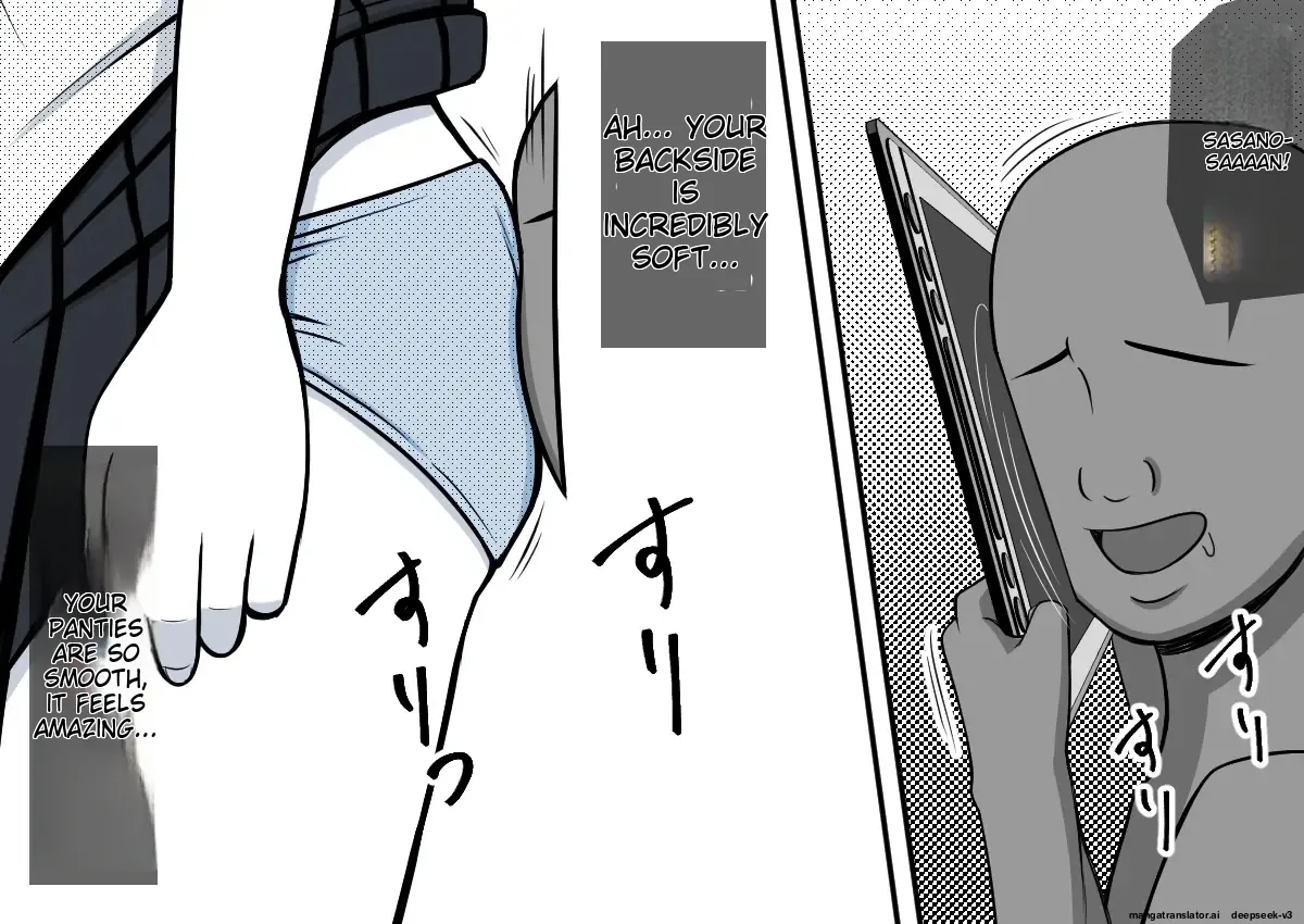 Magical Liquid Tablet Remote Sex with a Female Student in the Class 画像番号 20