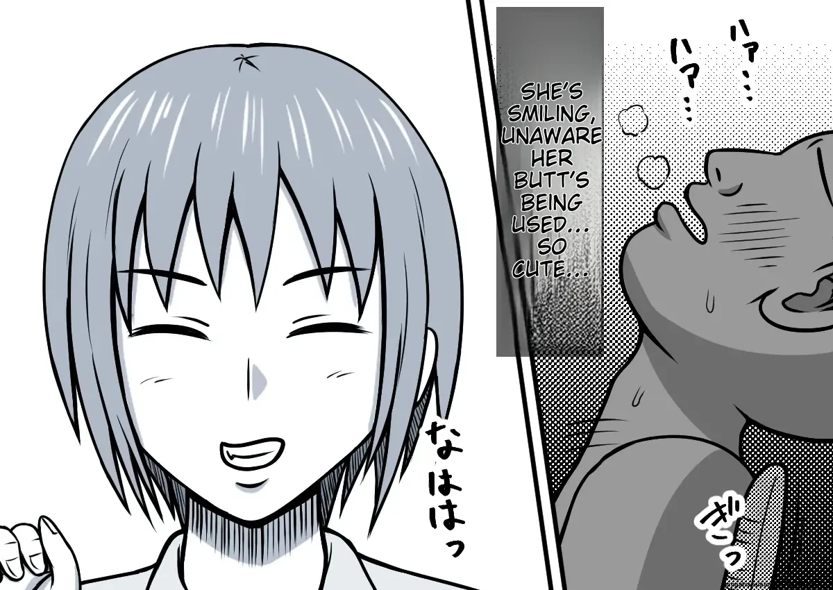 Magical Liquid Tablet Remote Sex with a Female Student in the Class 画像番号 23