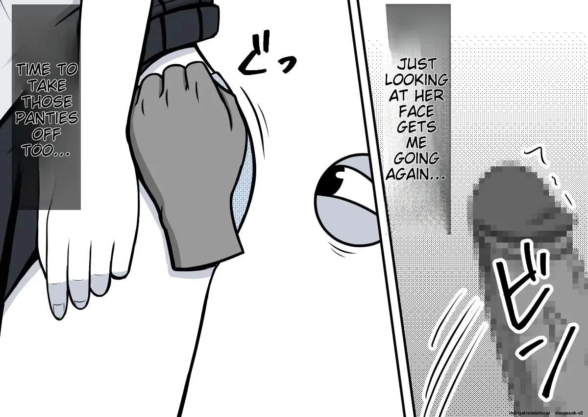 Magical Liquid Tablet Remote Sex with a Female Student in the Class 画像番号 24