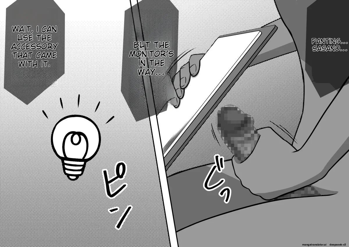 Magical Liquid Tablet Remote Sex with a Female Student in the Class 画像番号 28