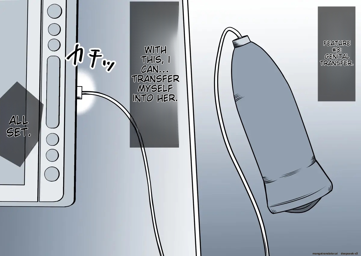 Magical Liquid Tablet Remote Sex with a Female Student in the Class 画像番号 29