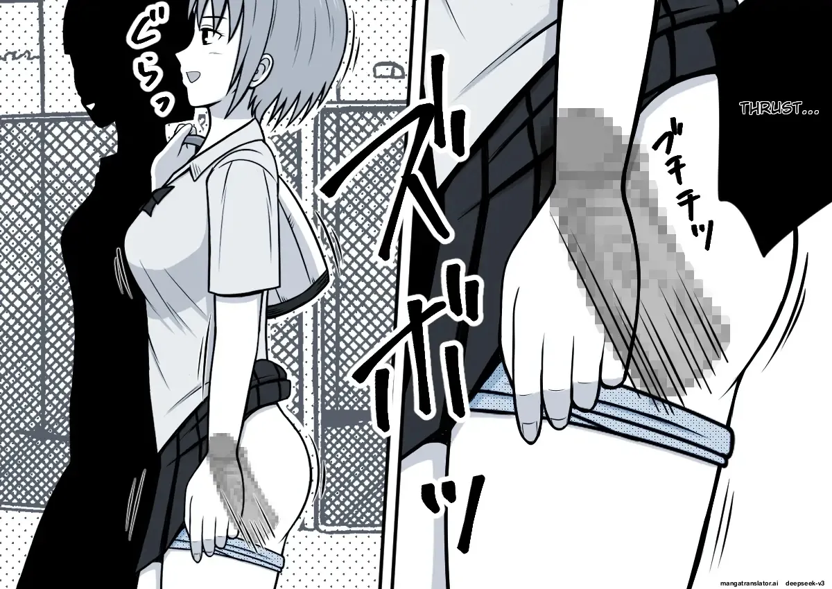 Magical Liquid Tablet Remote Sex with a Female Student in the Class 画像番号 33