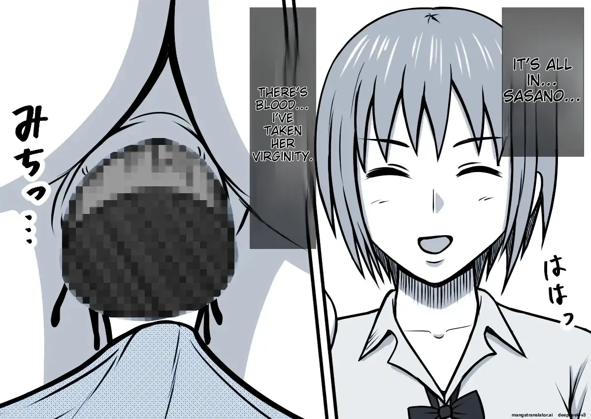 Magical Liquid Tablet Remote Sex with a Female Student in the Class 画像番号 34