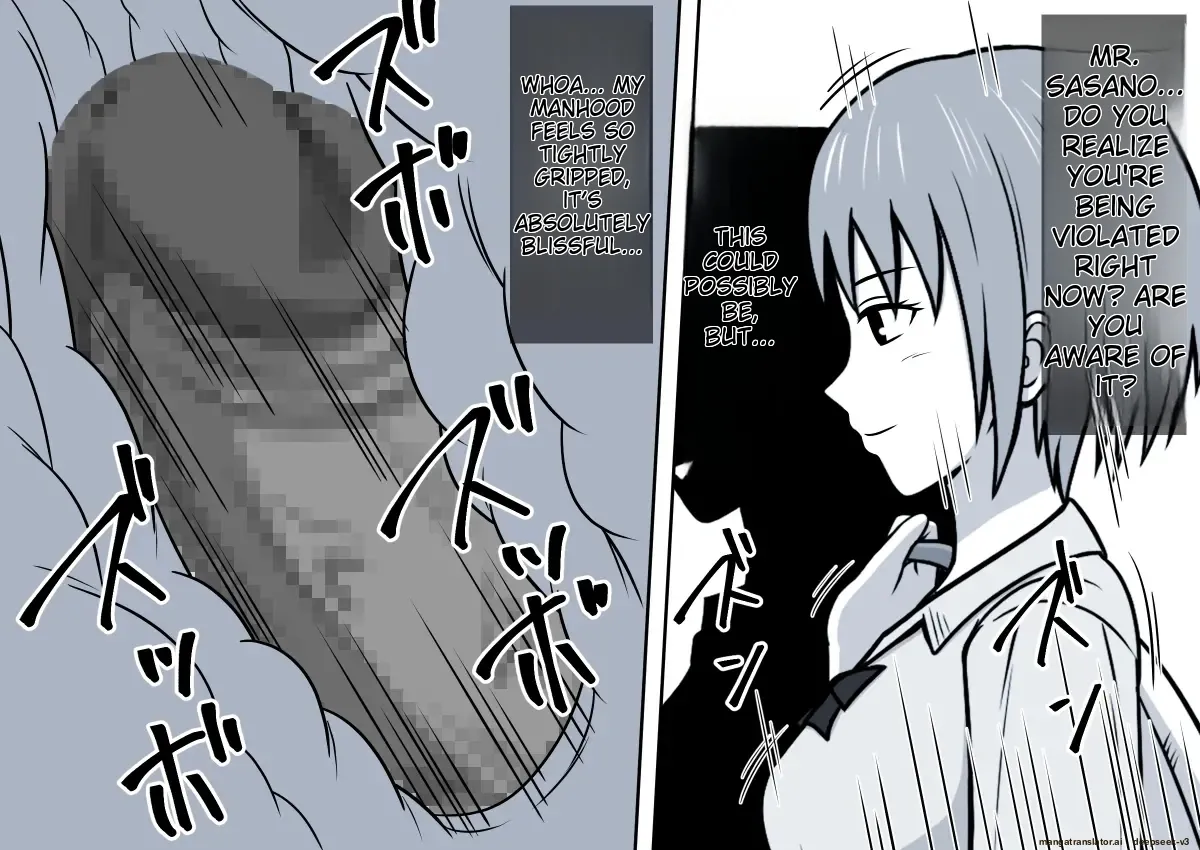 Magical Liquid Tablet Remote Sex with a Female Student in the Class 画像番号 35