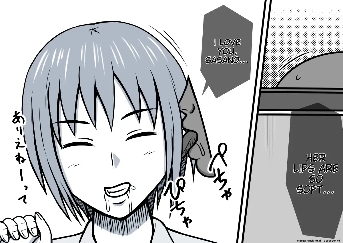 Magical Liquid Tablet Remote Sex with a Female Student in the Class 画像番号 39