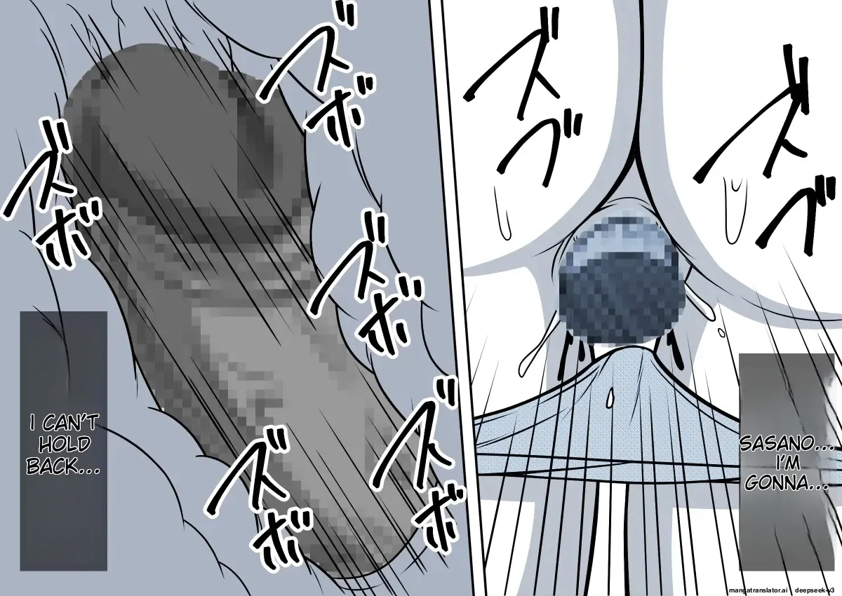 Magical Liquid Tablet Remote Sex with a Female Student in the Class 画像番号 40