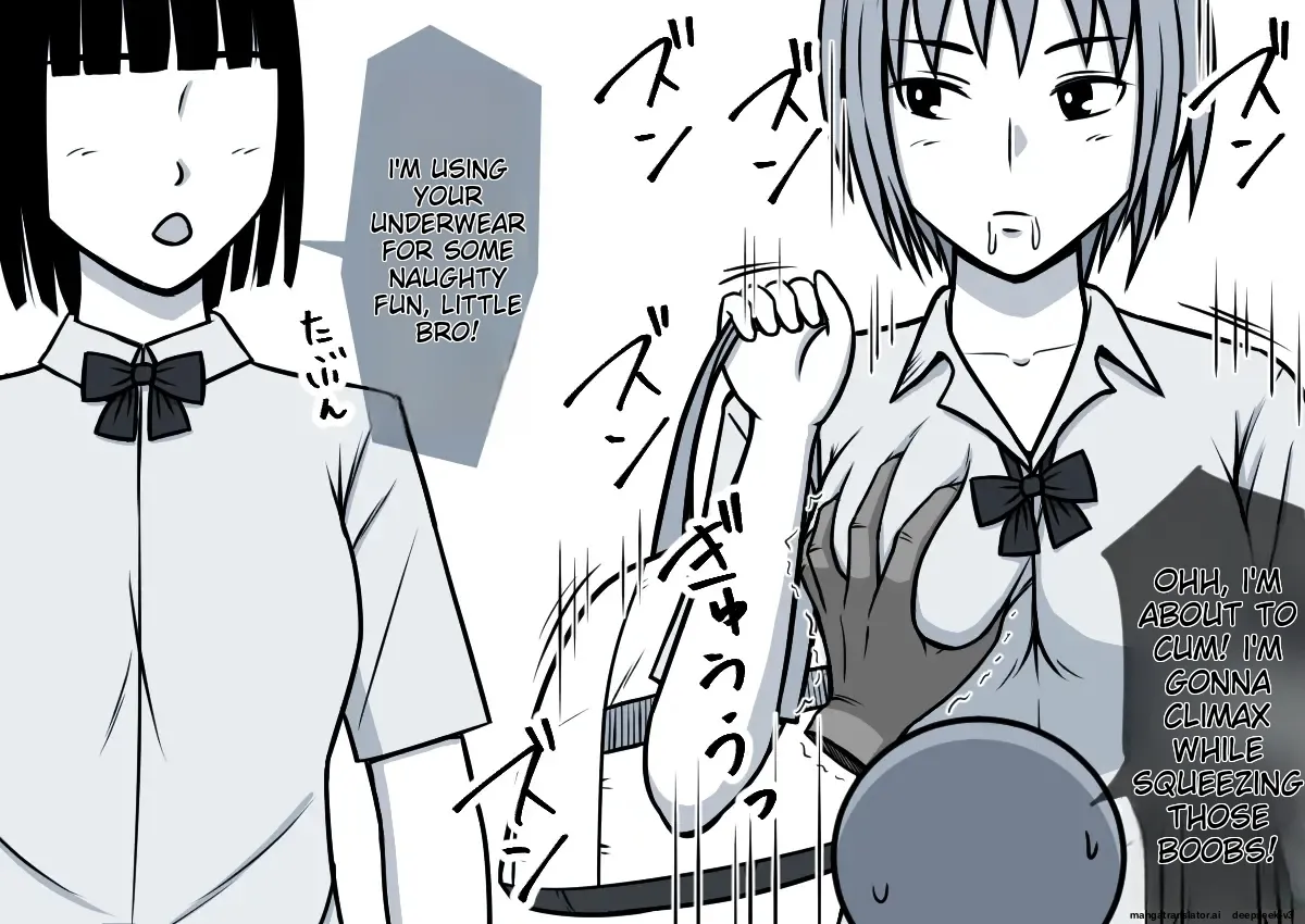 Magical Liquid Tablet Remote Sex with a Female Student in the Class 画像番号 41