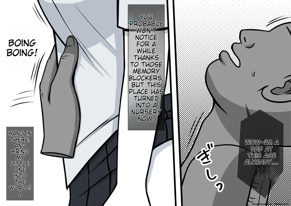 Magical Liquid Tablet Remote Sex with a Female Student in the Class 画像番号 49