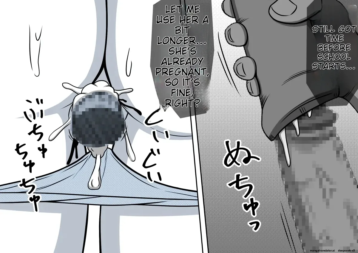 Magical Liquid Tablet Remote Sex with a Female Student in the Class 画像番号 50