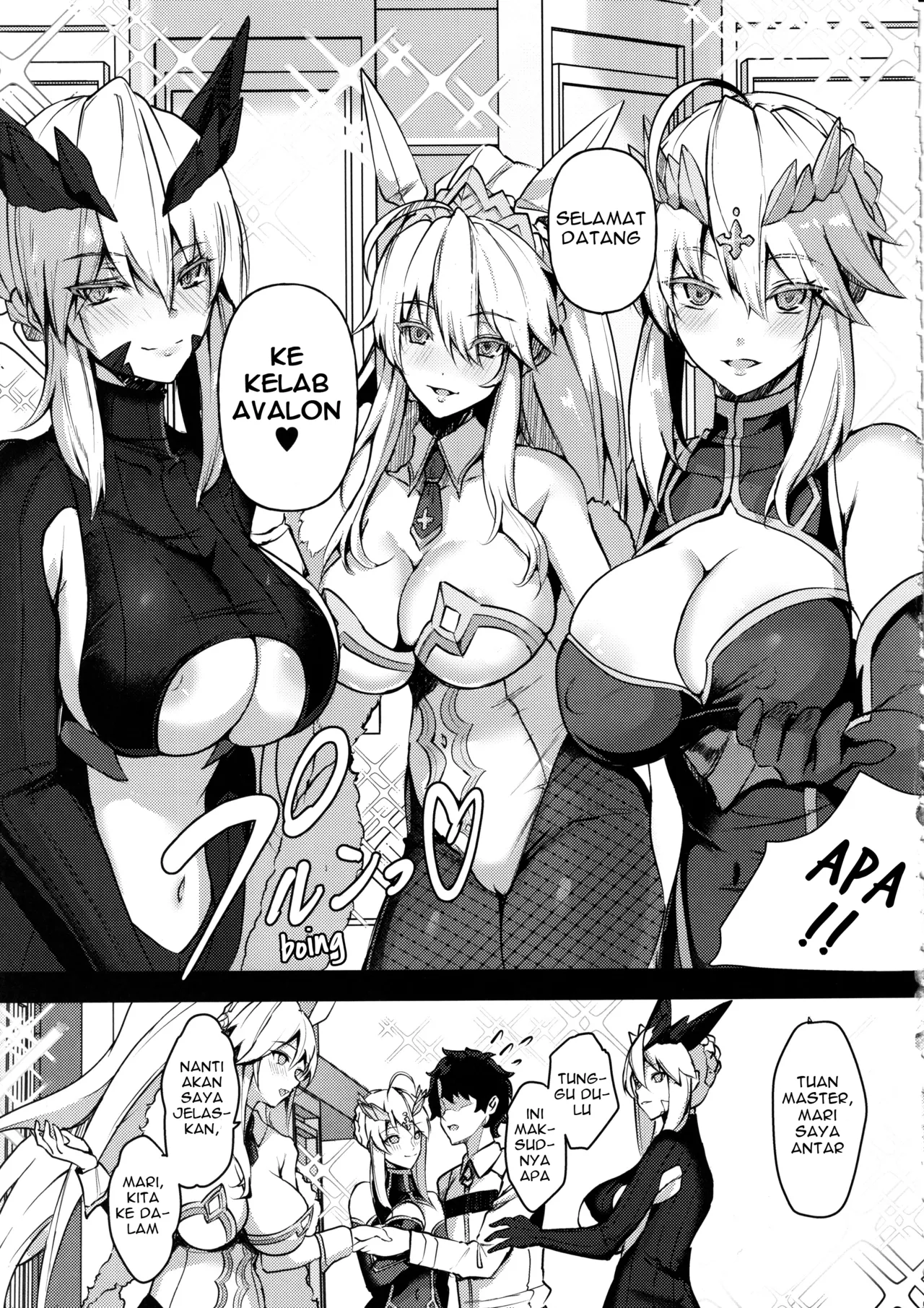 (C102) [Yurutto Pocket (Untue)] CLUB AVALON (Fate/Grand Order) [Indonesian] 图片编号 4