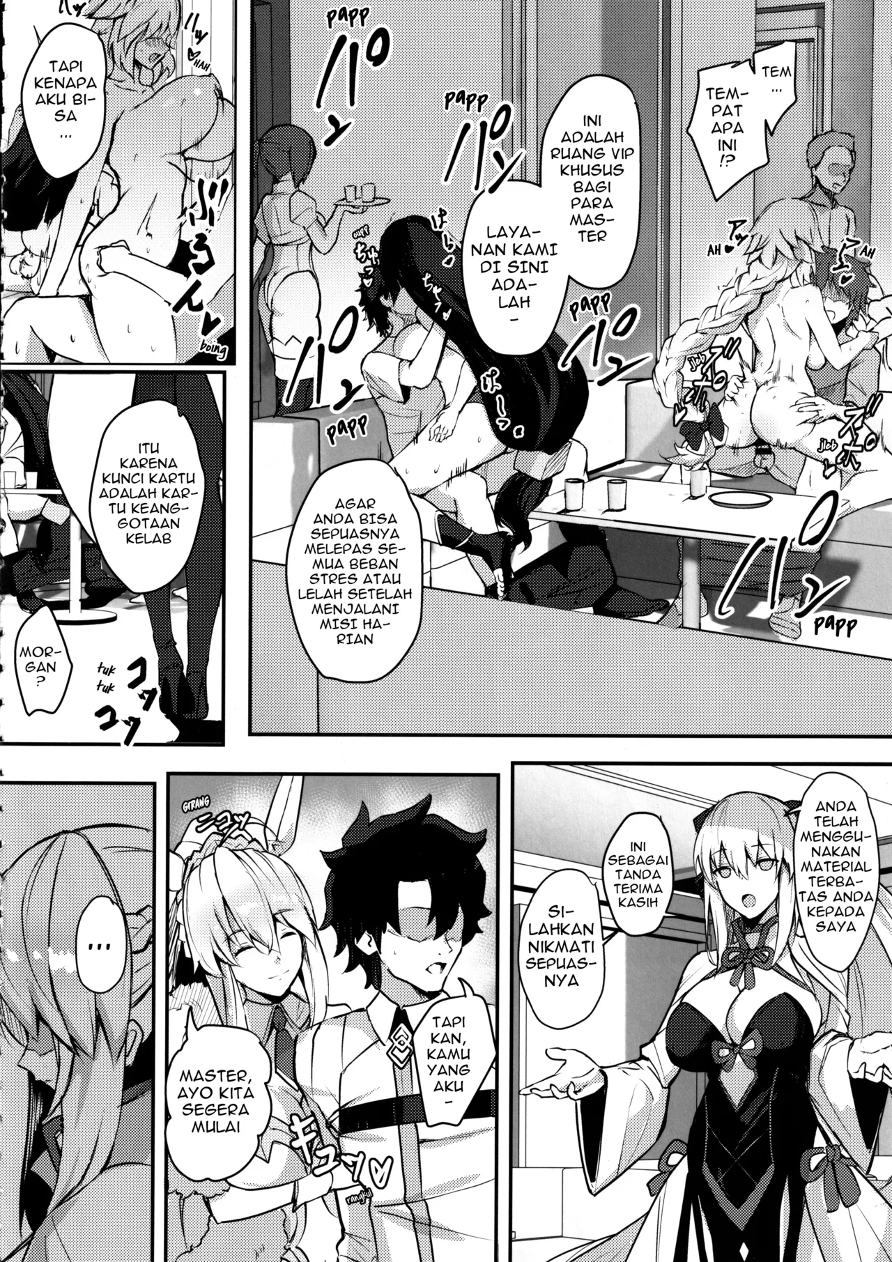 (C102) [Yurutto Pocket (Untue)] CLUB AVALON (Fate/Grand Order) [Indonesian] 图片编号 5