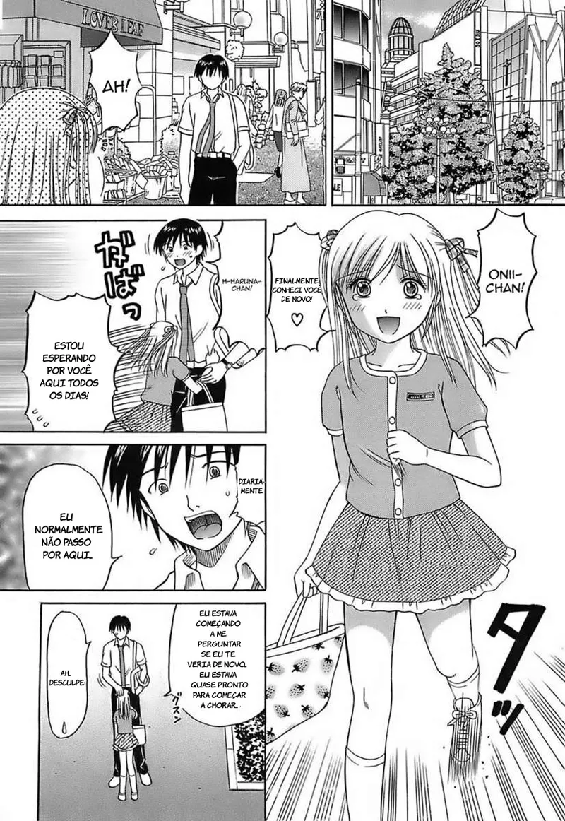 Household Rapings cap 5 imagen número 7