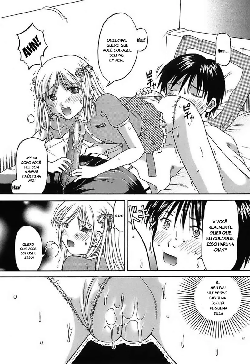 Household Rapings cap 5 imagen número 11