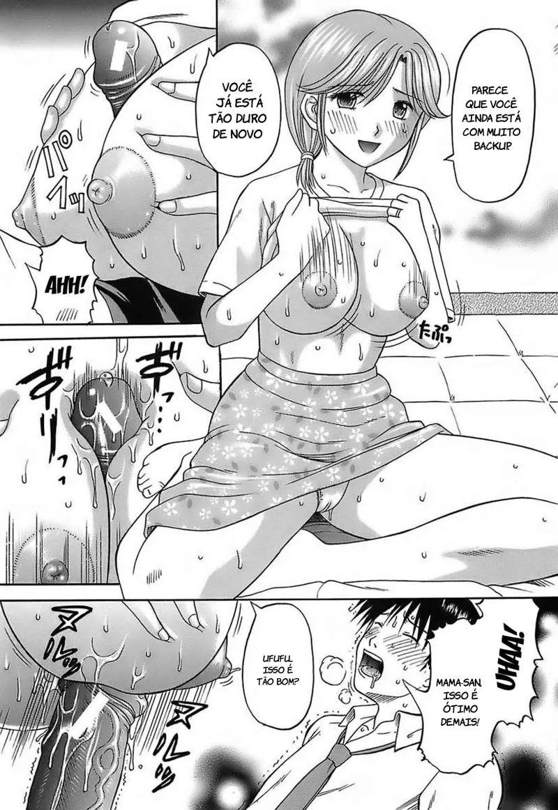 Household Rapings cap 5 imagen número 17