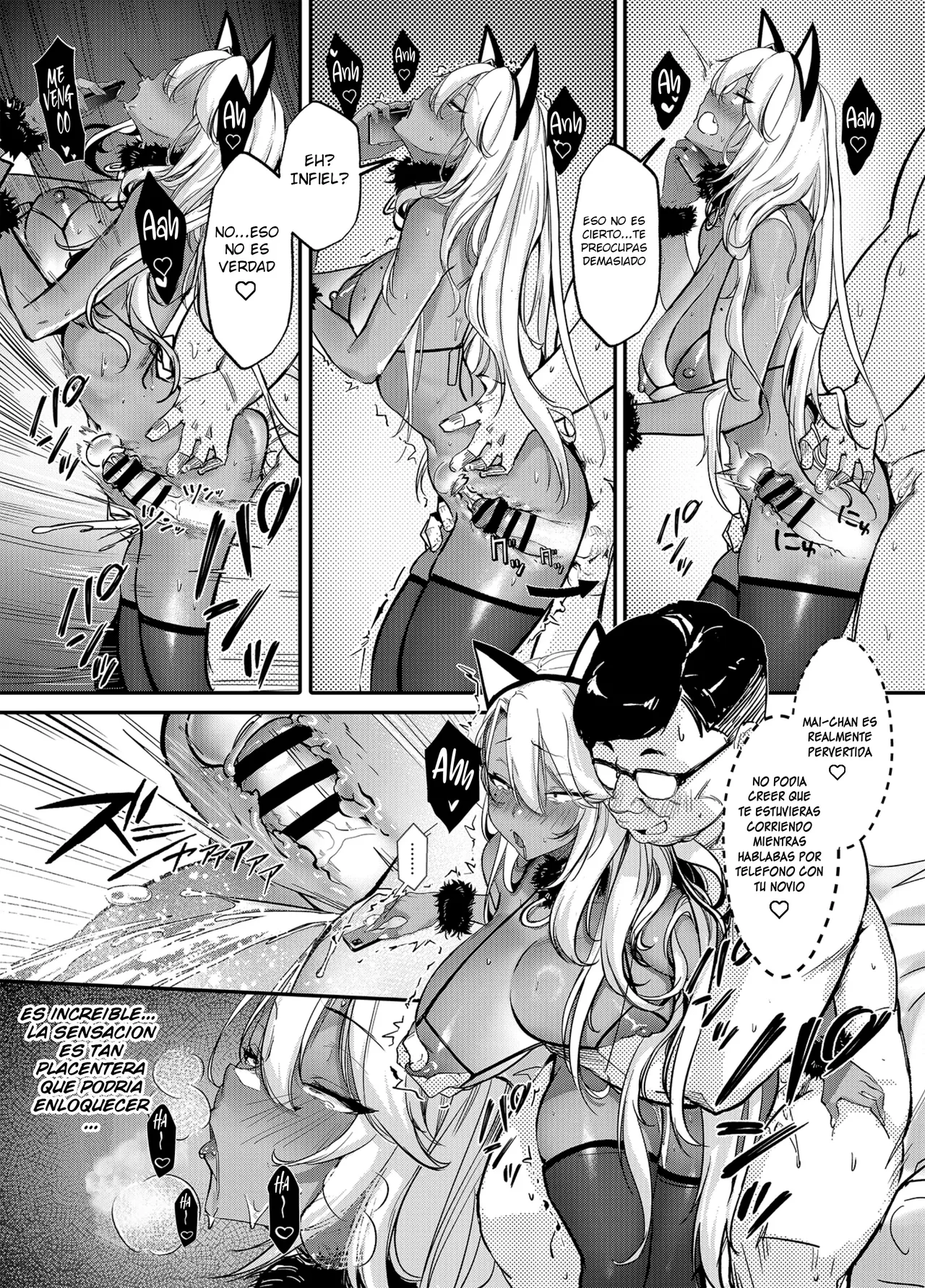 [Onkyu] Namaiki JK ga Wakaraserareru Hon 2.0 [Digital][Spanish][ThxDamian FanSub] image number 15