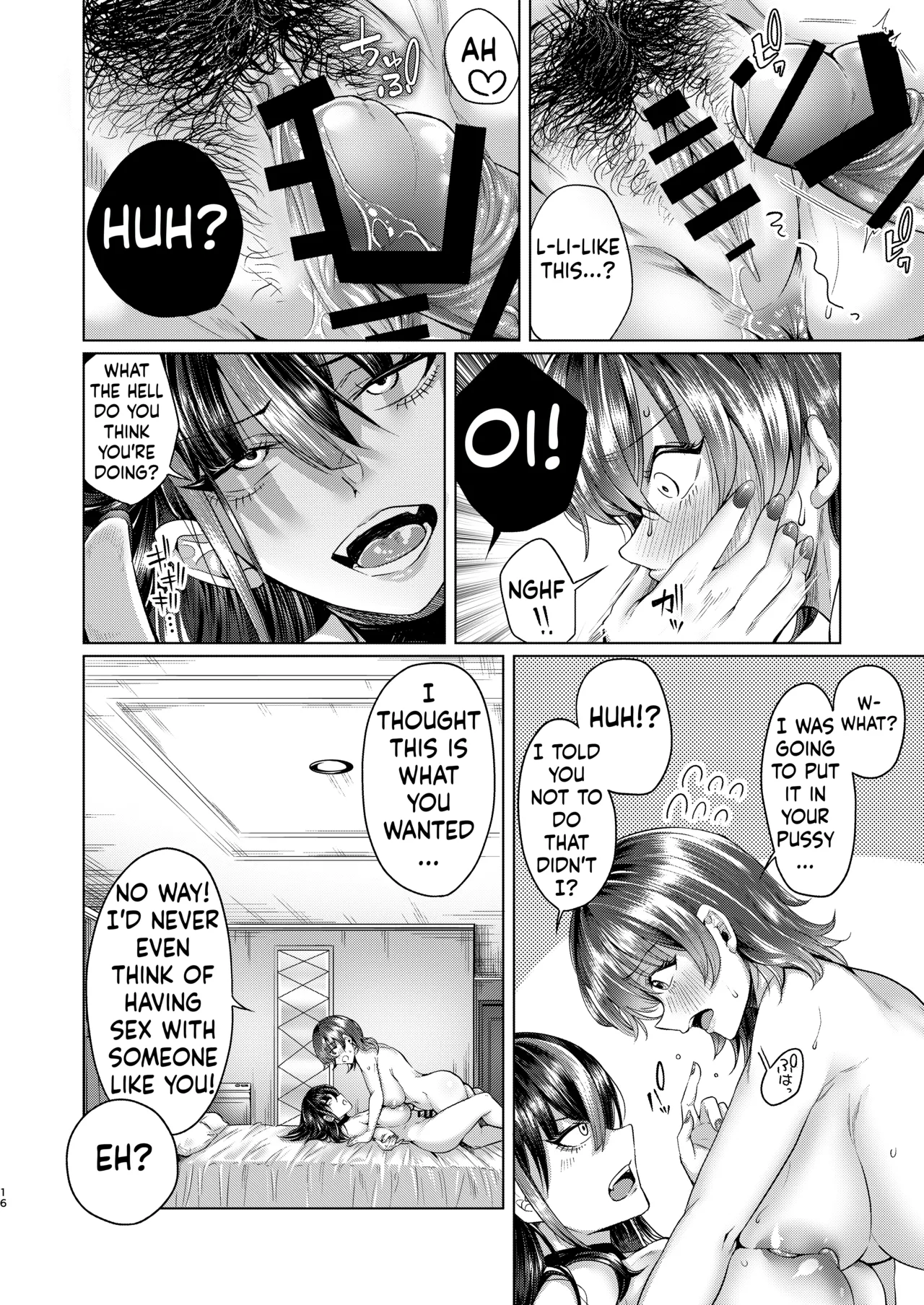 [Penguinon (Yawano Yawa)] Futanari Chinpo no Onaneta Yoruru-sama [English] [ushirotranslations] [Digital] 图片编号 15