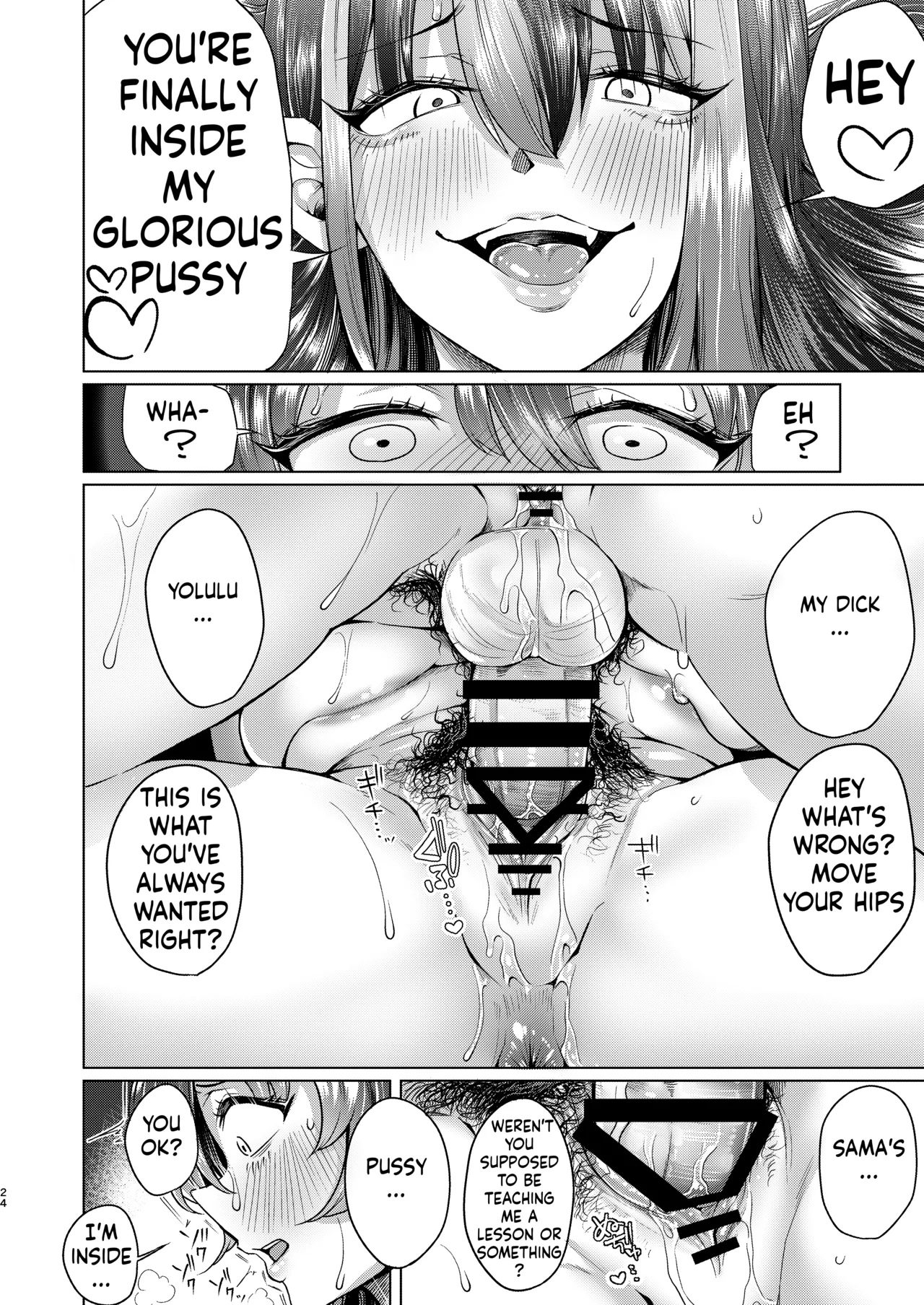 [Penguinon (Yawano Yawa)] Futanari Chinpo no Onaneta Yoruru-sama [English] [ushirotranslations] [Digital] 图片编号 23