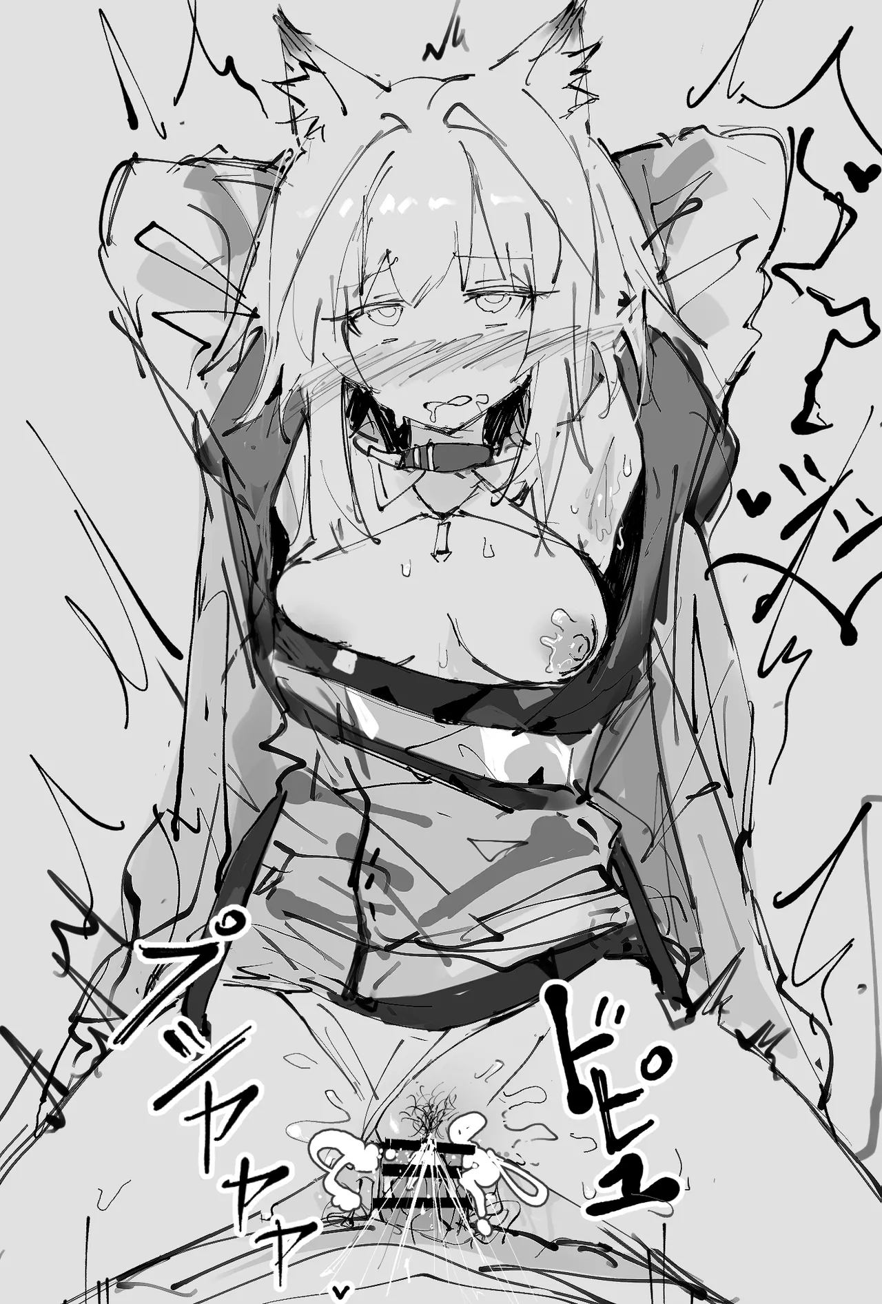 [paofan] 催眠アーミヤとケルシー  (アークナイツ) 6eme image