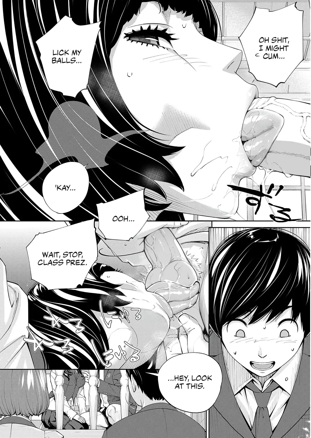 [Seto Yuuki] Yuuzai desu. #2 | You're guilty. Ch. 2 (COMIC Mugen Tensei 2023-10) [English] [WataTL] [Digital] [Fan Decensored] image number 12