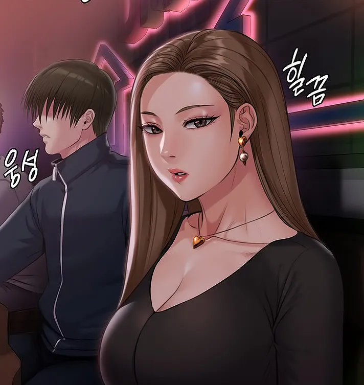 [Active Volcano] Queen Bee - Chapter 219 - Dallee's Netorare Tease (7) 画像番号 1