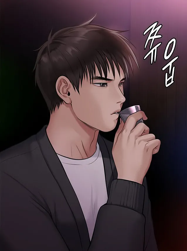 [Active Volcano] Queen Bee - Chapter 219 - Dallee's Netorare Tease (7) 画像番号 2