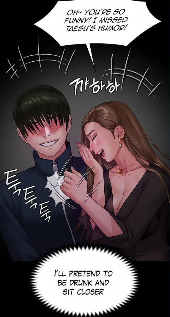 [Active Volcano] Queen Bee - Chapter 219 - Dallee's Netorare Tease (7) 画像番号 4