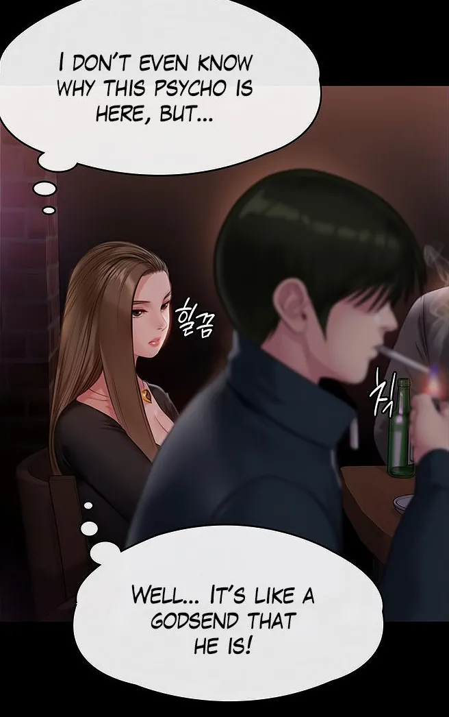 [Active Volcano] Queen Bee - Chapter 219 - Dallee's Netorare Tease (7) 画像番号 8