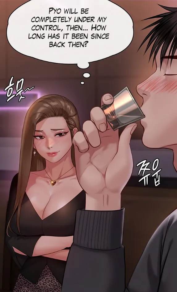 [Active Volcano] Queen Bee - Chapter 219 - Dallee's Netorare Tease (7) 画像番号 10