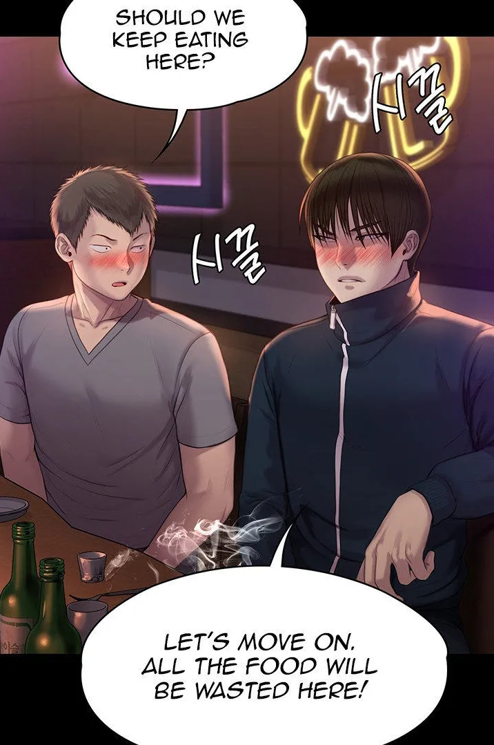 [Active Volcano] Queen Bee - Chapter 220 - Dallee's Netorare Tease (8) image number 1