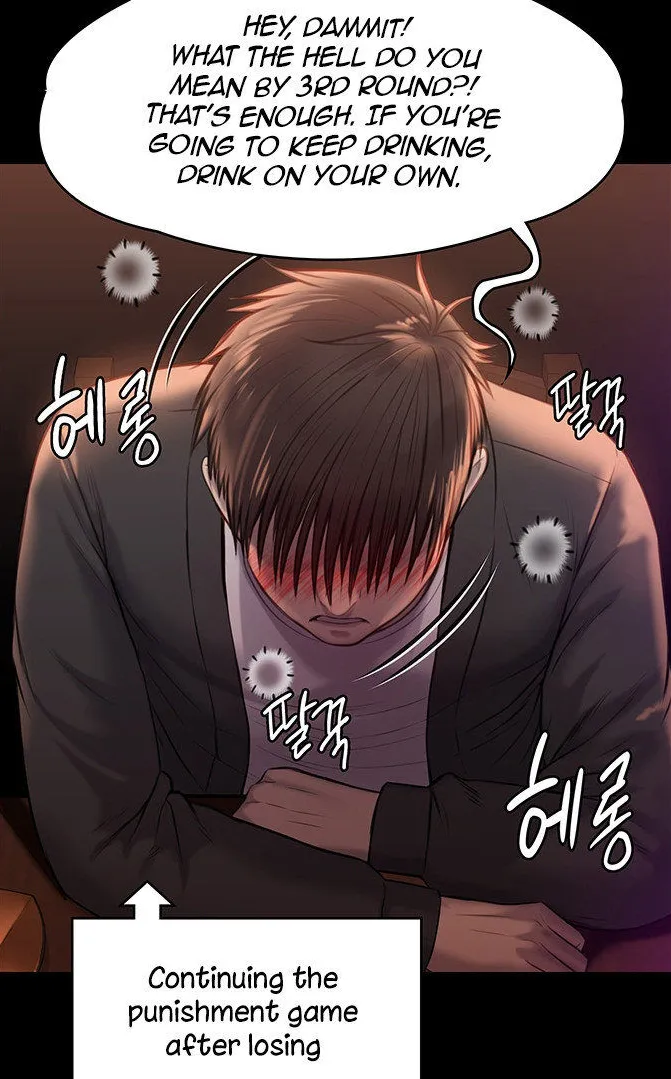 [Active Volcano] Queen Bee - Chapter 220 - Dallee's Netorare Tease (8) image number 2