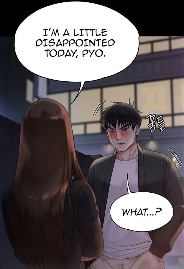 [Active Volcano] Queen Bee - Chapter 221 - Dallee's Netorare Tease (9) 图片编号 5