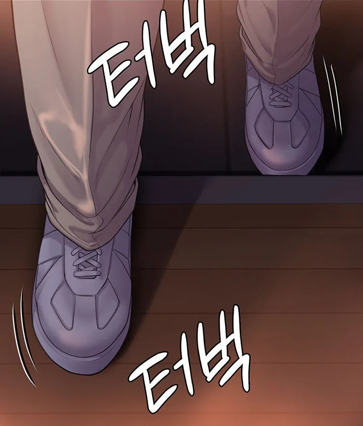 [Active Volcano] Queen Bee - Chapter 222 - Slut Teasing Dallee 图片编号 1