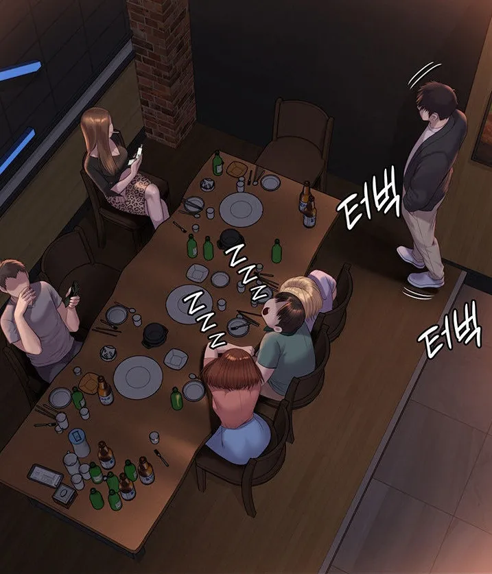 [Active Volcano] Queen Bee - Chapter 222 - Slut Teasing Dallee 图片编号 2