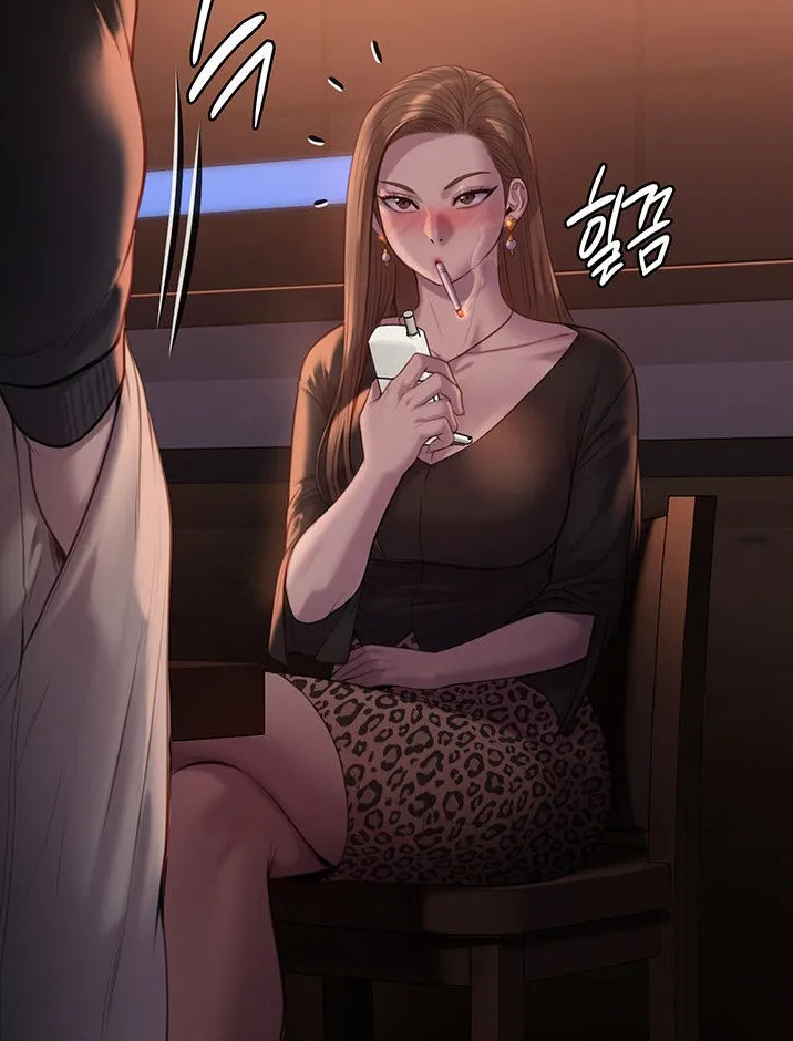 [Active Volcano] Queen Bee - Chapter 222 - Slut Teasing Dallee 图片编号 3