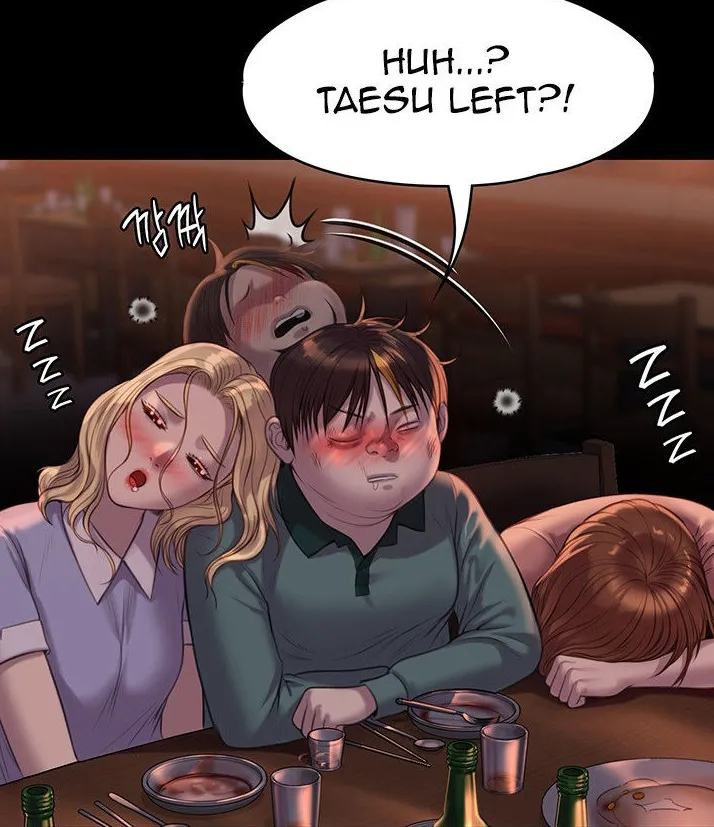 [Active Volcano] Queen Bee - Chapter 222 - Slut Teasing Dallee 图片编号 6