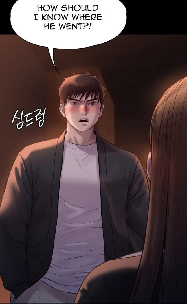 [Active Volcano] Queen Bee - Chapter 222 - Slut Teasing Dallee 图片编号 7