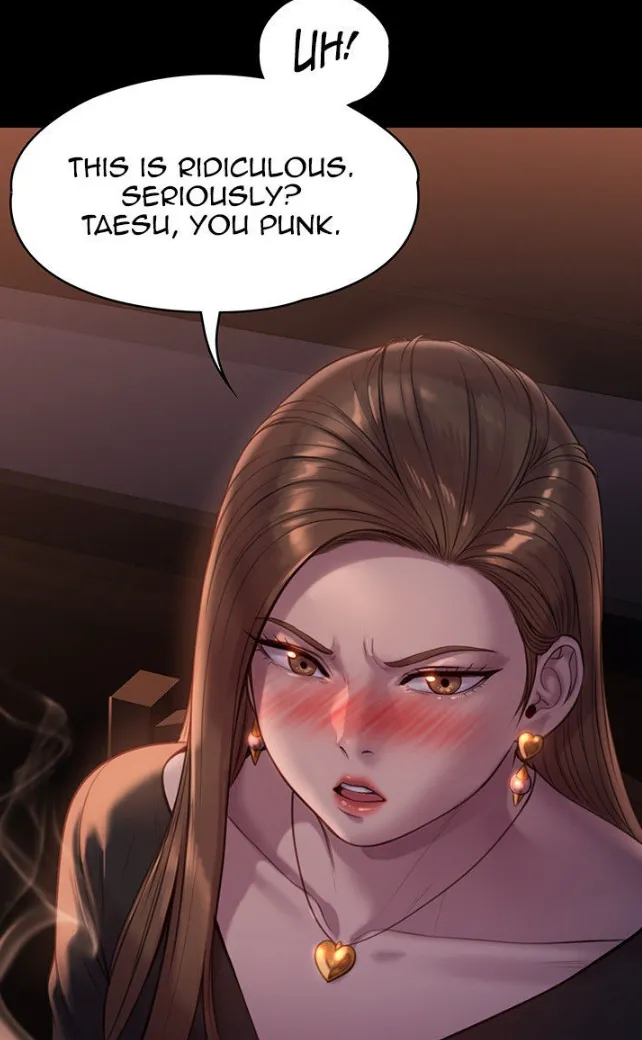 [Active Volcano] Queen Bee - Chapter 222 - Slut Teasing Dallee 图片编号 8