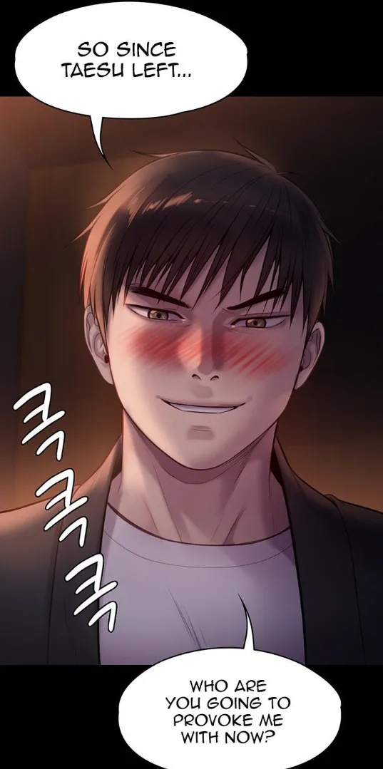 [Active Volcano] Queen Bee - Chapter 222 - Slut Teasing Dallee 图片编号 10