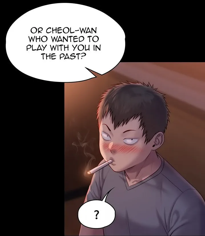 [Active Volcano] Queen Bee - Chapter 222 - Slut Teasing Dallee 图片编号 13