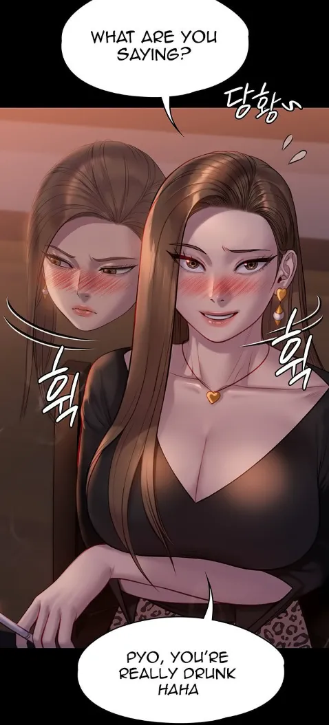 [Active Volcano] Queen Bee - Chapter 222 - Slut Teasing Dallee 图片编号 15