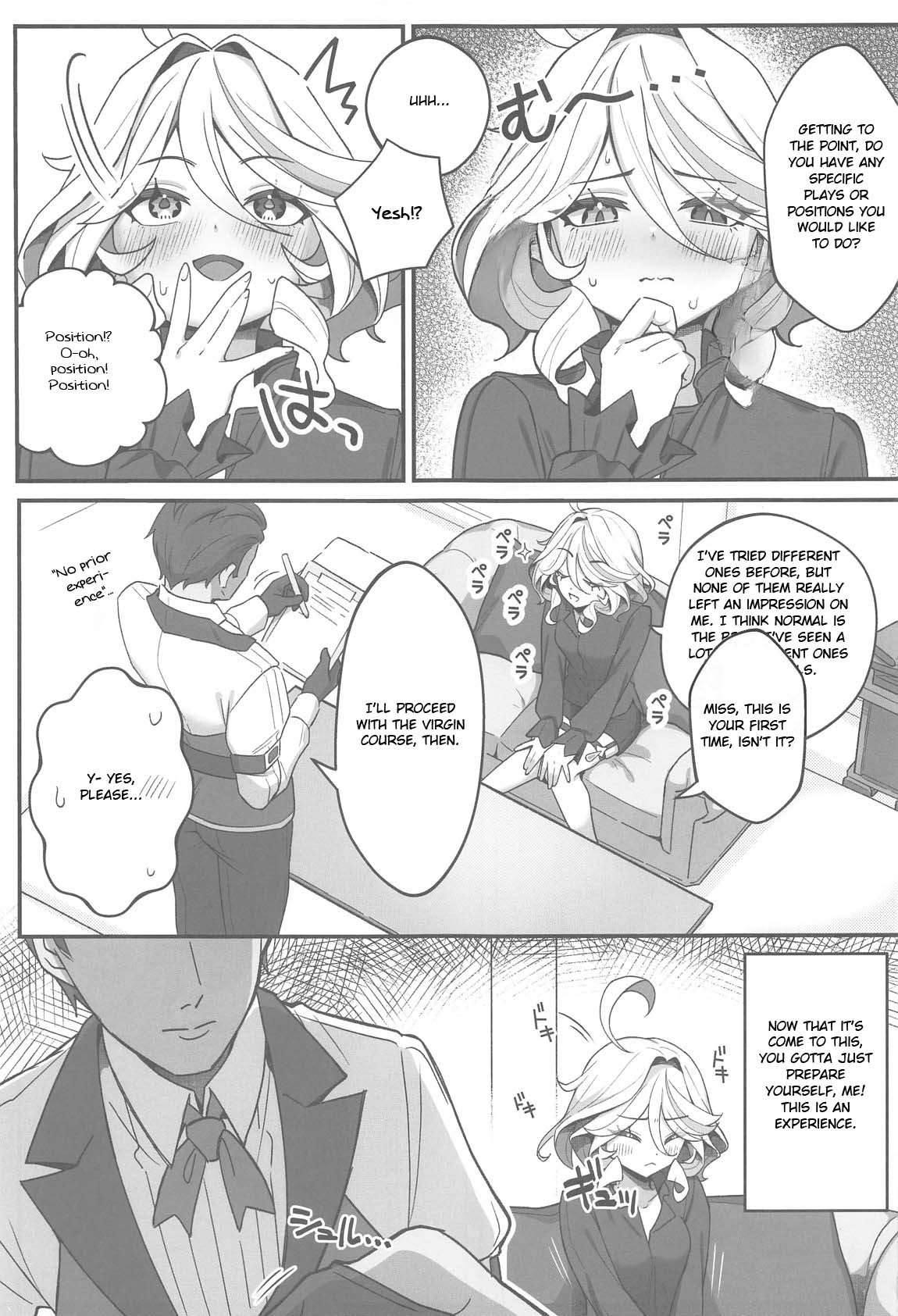 (C105) [piccione!!] Jiyuu no Yorokobi ni Oborete - Drowning in the pleasures of freedom (Genshin Impact) [English] image number 6