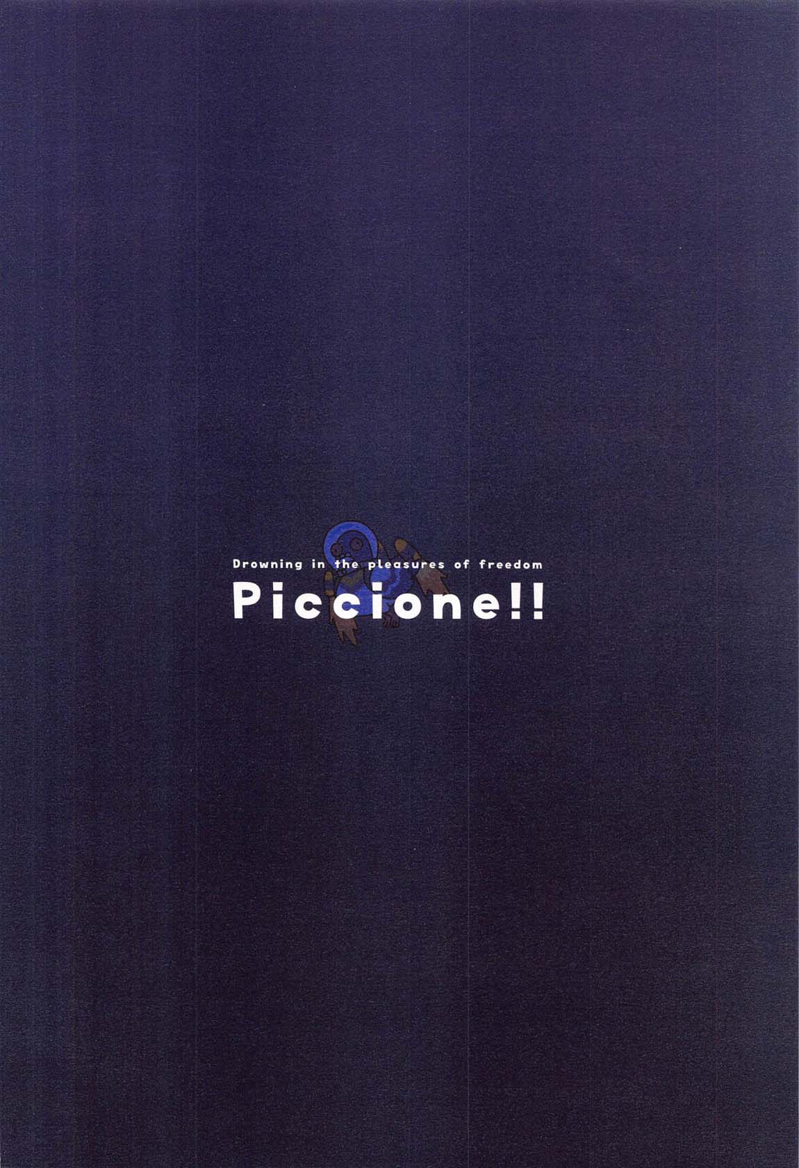 (C105) [piccione!!] Jiyuu no Yorokobi ni Oborete - Drowning in the pleasures of freedom (Genshin Impact) [English] image number 24