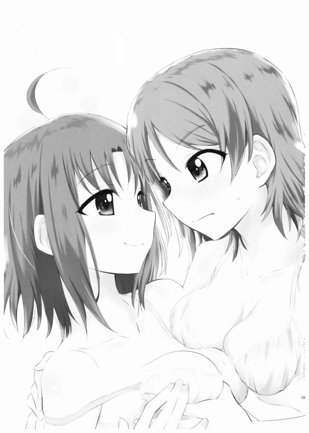 (Bokura no Love Live! Sunshine in Numazu 5) [Kitaku Jikan (Kitaku)] Suki da kara. (Love Live! Sunshine!!)[Chinese] [点动成线君汉化] 画像番号 4