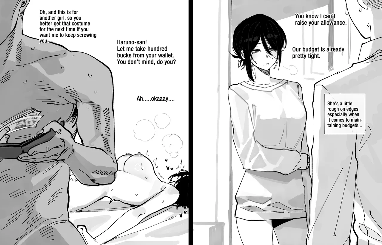 [ratatatat74] 01/2025 5$ reward (english) 이미지 번호 10