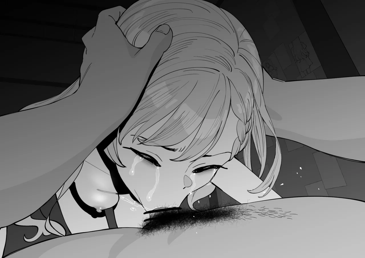 [豚じまん] ストーカーに捕まった久川颯ちゃん [Korean] 图片编号 10