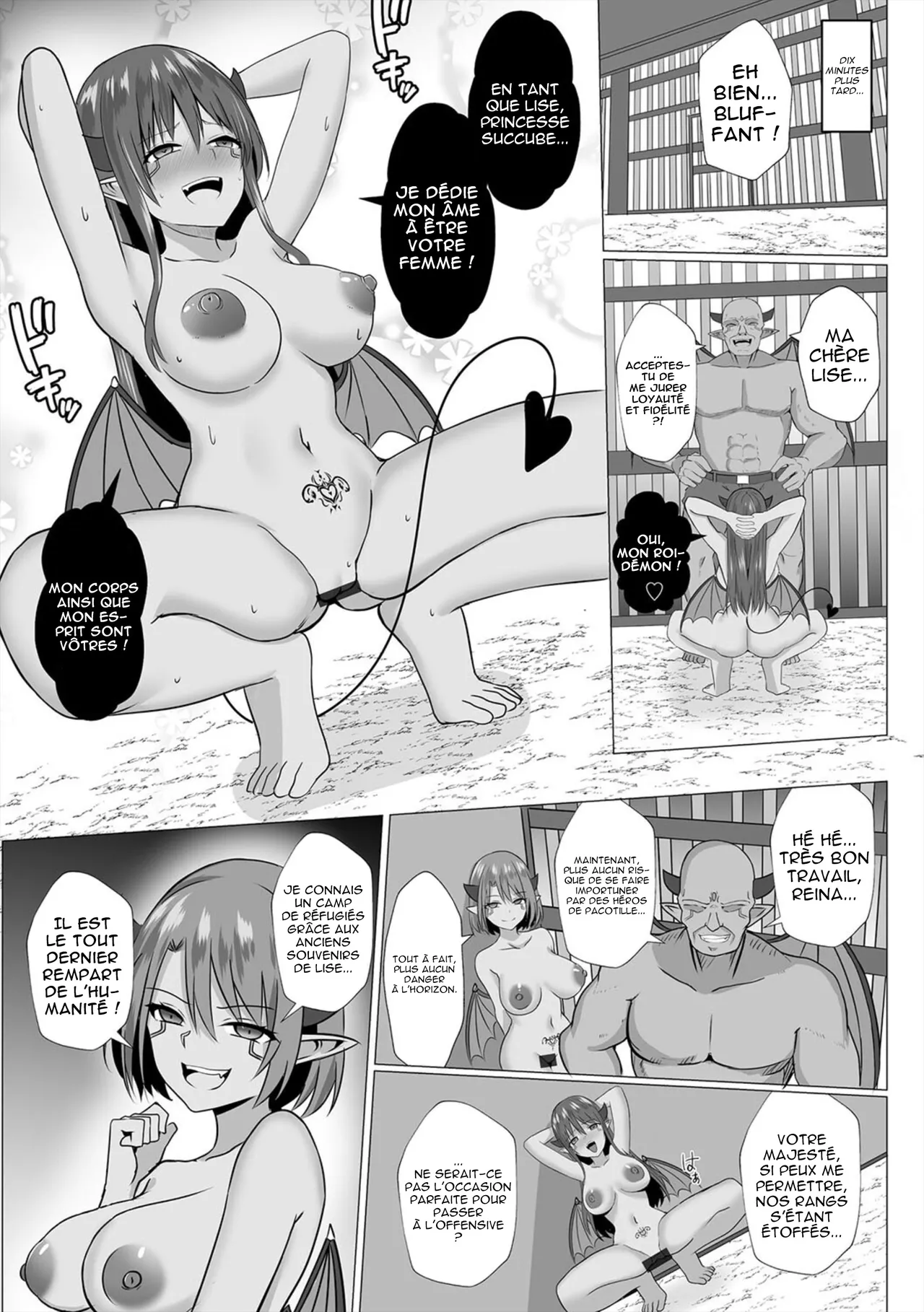 [Bullet] Inma Shouki Reina Ch. 3 (Jingai Musume Tengoku) [French] изображение № 25