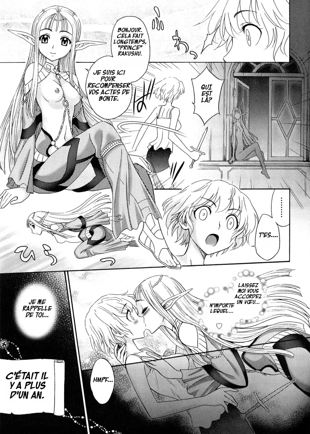 [Jam Ouji] Lord of Futanarion (Futanari Oukoku no Bokkou) [French] изображение № 3