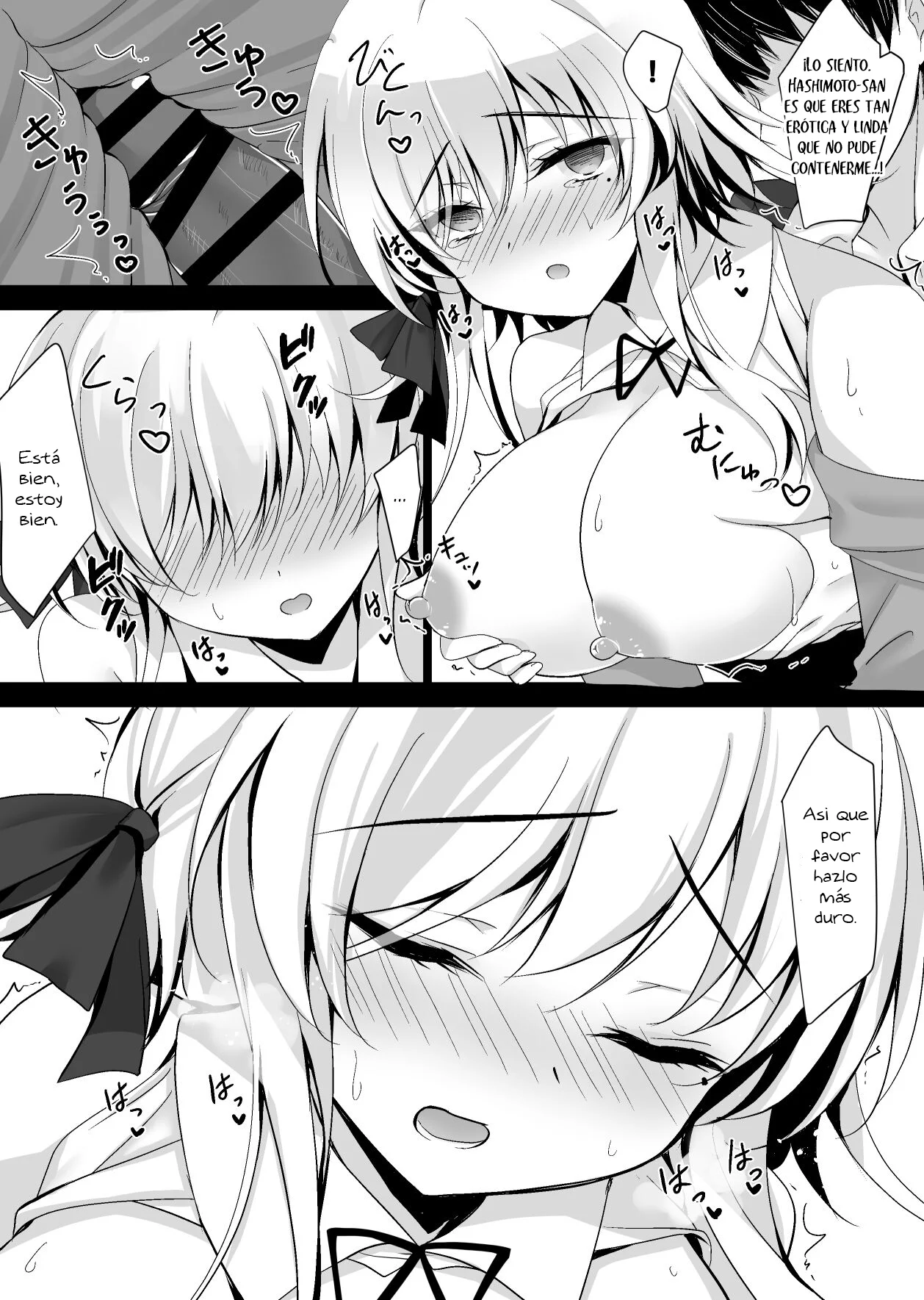 [Chocolate Latte (Ichiyo Moka)] Saimin Kanojo Hashimoto Karen 2 | Novia Hipnotizada Karen Hashimoto 2 [Spanish] [Kunato] [Digital] 图片编号 21