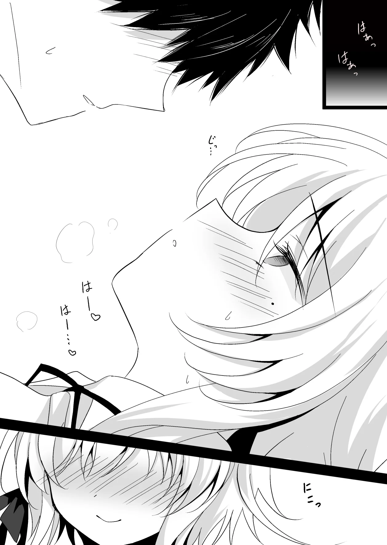 [Chocolate Latte (Ichiyo Moka)] Saimin Kanojo Hashimoto Karen 2 | Novia Hipnotizada Karen Hashimoto 2 [Spanish] [Kunato] [Digital] 图片编号 30