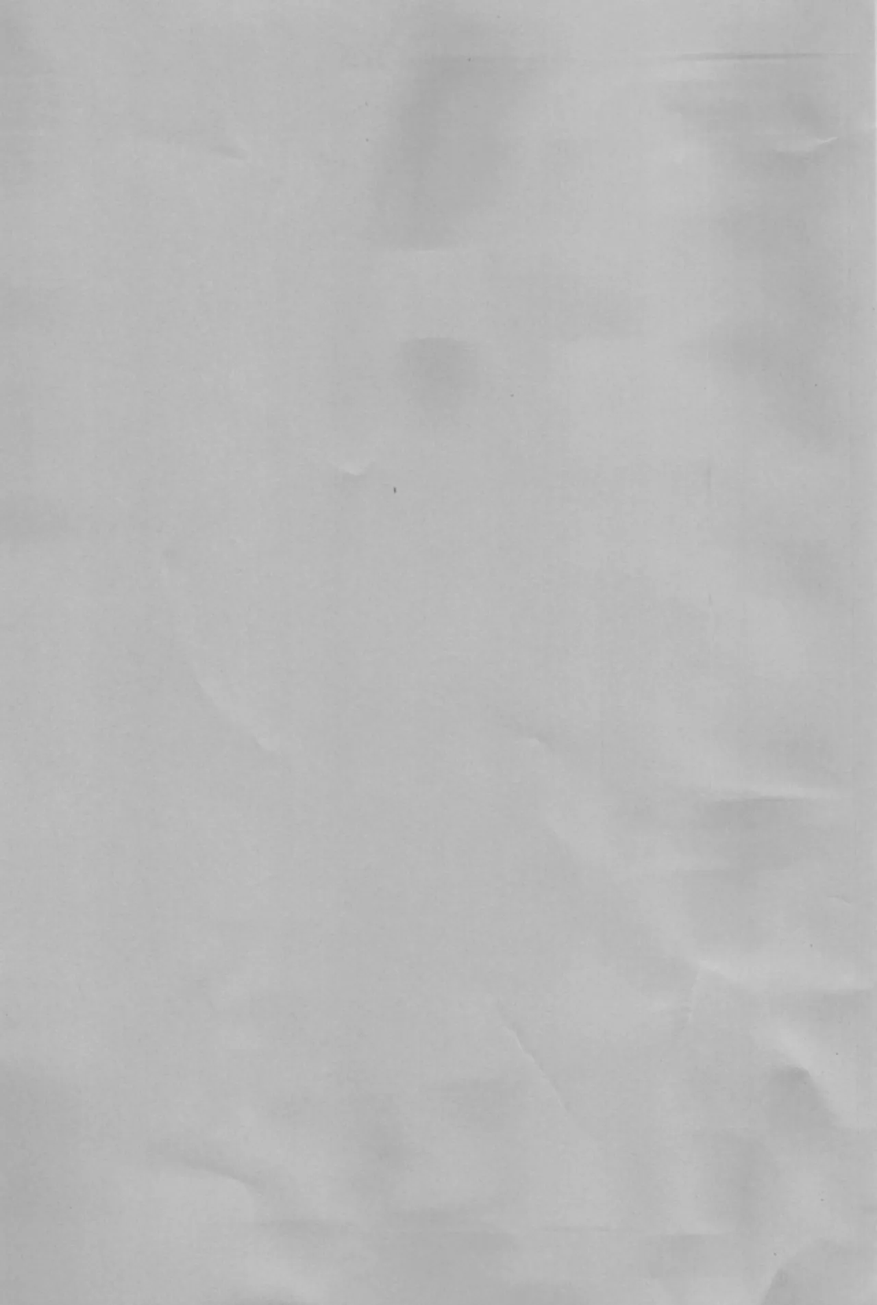 (C105) [Tempest (Imaki Ten, Yamamoto fcn)] Tempest omnibus Yamamoto fcn image number 3